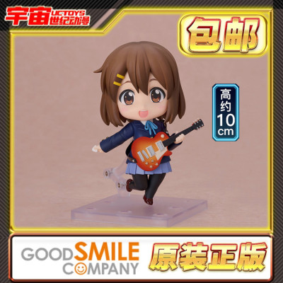 预定包邮 GSC 粘土人 平泽唯 2.0 轻音少女 Q版成品手办
