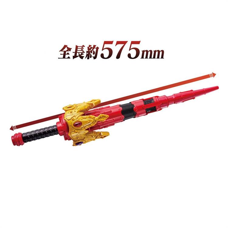 盒损 万代 DX 王样战队国王者 虫王 锹甲红最终 皇冠 长枪 变身器