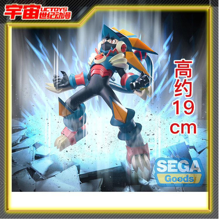 预定 SEGA世嘉 Luminasta 洛克人 EXE 洛克人 古雷加兽化景品