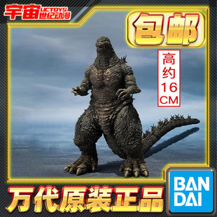 预定包邮 万代 SHM 哥斯拉・The・Ride Great Clash 可动怪兽
