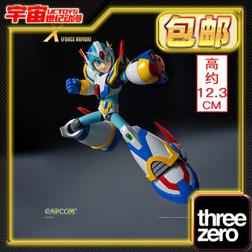 预定包邮 Threezero MDLX 洛克人X4 第四装甲 武力装甲 手办