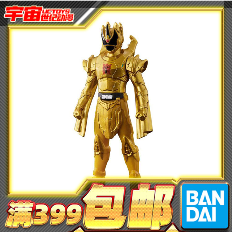 万代软胶王样战队国王者锹甲红