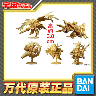 现货包邮 万代食玩 Superior 01 飞翼零式高达EW高战蟹神高达TR6