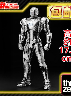现货包邮 Threezero DLX 1/12 钢铁侠 Mark2 MK2电镀版 手办
