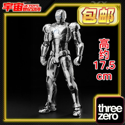 现货包邮 Threezero DLX 1/12 钢铁侠 Mark2 MK2电镀版 手办