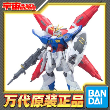 现货 万代 HG 1/144 MSV07 勇士高达 X异端 龙骑兵 拼装模型