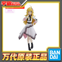 预定 万代 30MS 星井美希 偶像大师 机娘 拼装模型