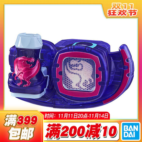 现货扭蛋万代假面骑士revice