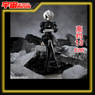 现货 SEGA 世嘉 尼尔机械纪元 自动人形 2B 泡面压 景品手办