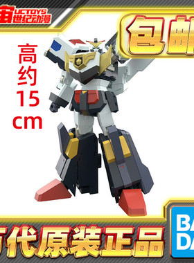 预定包邮 万代 食玩 SMP 勇者警察 J 迪卡 Decker 再版拼装