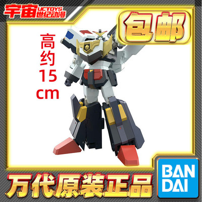 预定包邮 万代 食玩 SMP 勇者警察 J 迪卡 Decker 再版拼装