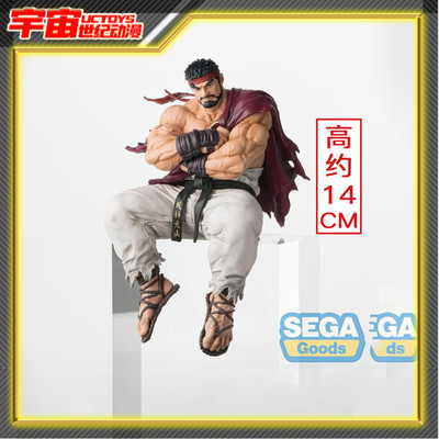 现货 SEGA 世嘉 PM 泡面压 街头霸王 隆 空手道 景品手办