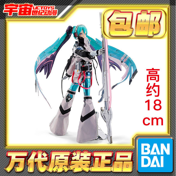 预定包邮 万代 MetalBuild MB 初音未来 机娘 合金成品
