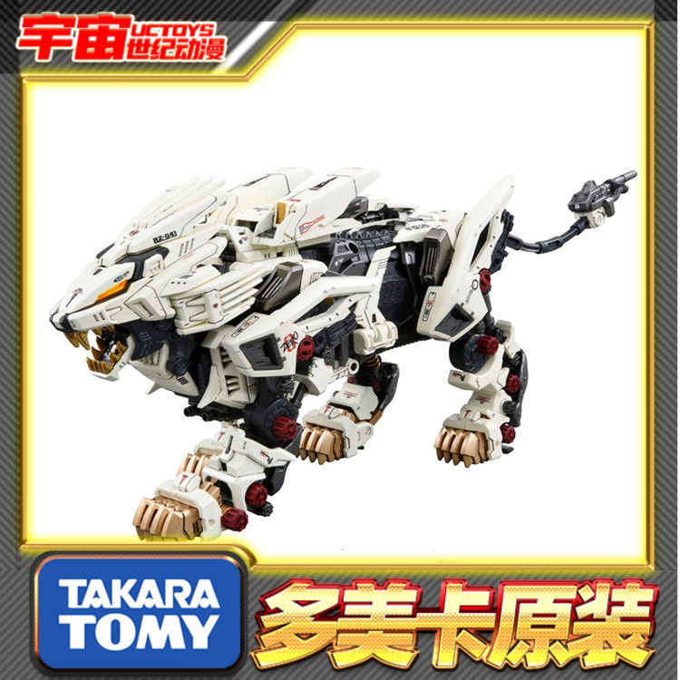 现货 takara tomy 多美 索斯机械兽 AZ-02 零式长牙狮 40周年