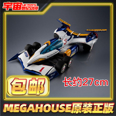 预定包邮 MegaHouse VA Hi-SPEC GPX 超级阿斯拉达AKF-11 35TH
