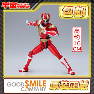 现货包邮 Max Factory GSC PLAMATEA 超星神 弓道天马 射手赛沙