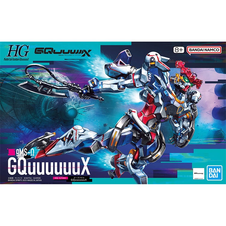 现货 万代 HG 1/144 高达GquuuuuuX ux G夸克斯 2025年新拼装