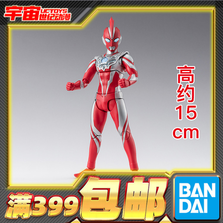 现货包邮 万代 SHF 奥米加 奥美迦奥特曼 2025年新奥特曼 可动