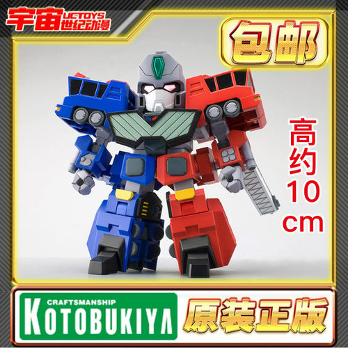 预定 寿屋 D-Style 勇者王 超龙神 KP217R 拼装模型 再版