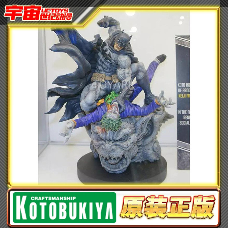 先行预定 寿屋 蝙蝠侠 小丑 1/8 Diorama 手办