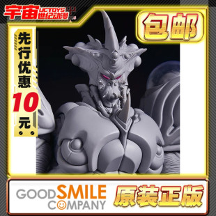 先行预定包邮 MaxFactory MF figma 强殖装甲凯普 凯普3 巨人殖装