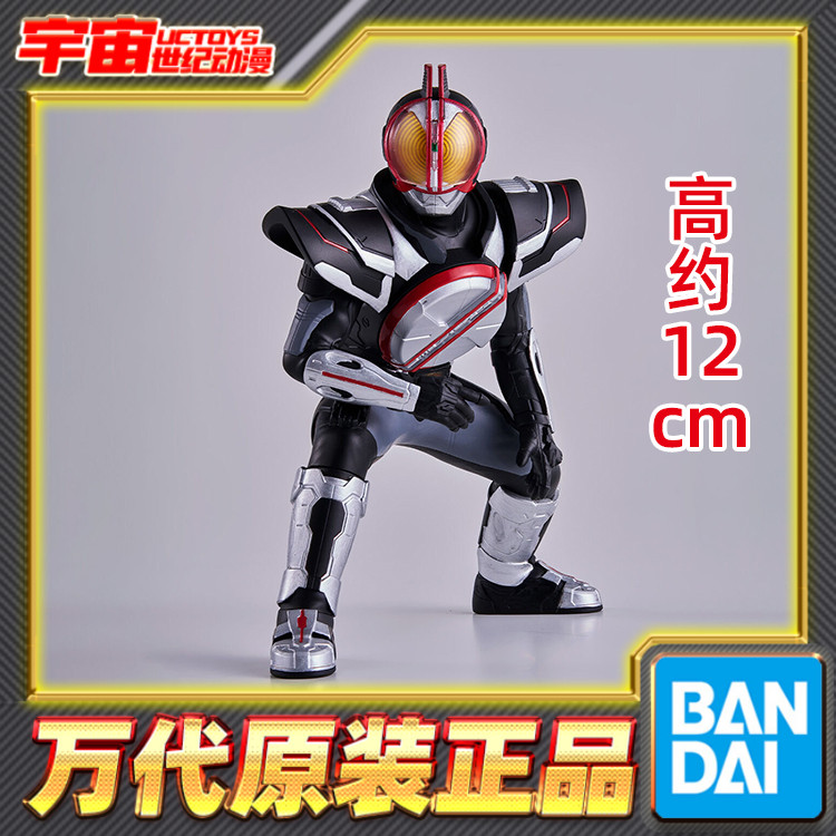 软胶人偶假面骑士巧爷流氓蹲