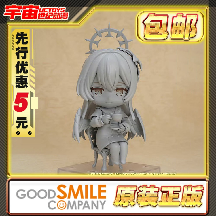 先行预定包邮 GSC 粘土人 桐藤渚 碧蓝档案 蔚蓝档案 Q版手办