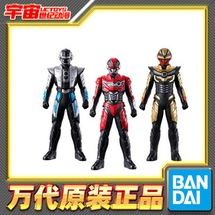 预定 万代 超宇宙刑事卡邦 无限 卡邦无限 武士道 光辉 软胶人偶