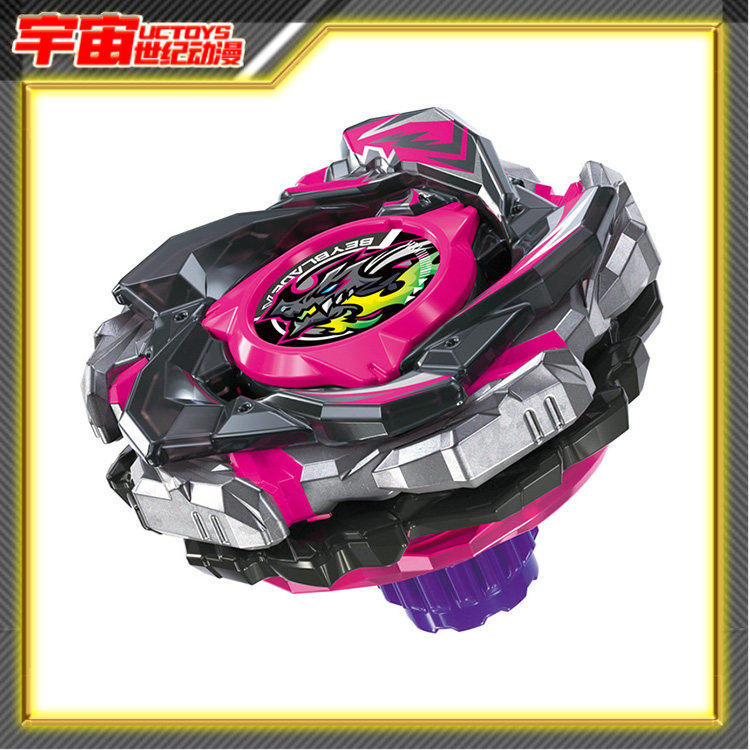 现货Beyblade X爆旋陀螺 CX-13巴哈姆特闪电爆旋陀螺玩具带发射器