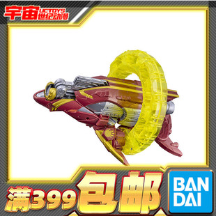 现货 万代 DX 头号战队豪兽者 豪兽狼 强化武器 虎鲸破坏炮