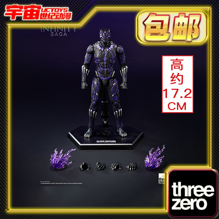 预定包邮 Threezero DLX 漫威 无限传奇 黑豹 动能充值 成品手办