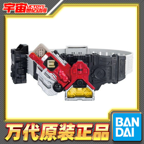 预定 万代 dx 假面骑士w 腰带 迷失驱动器 skull e哥 变身器