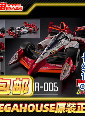 包邮MegaHouse VA 高智能 Knight Savior 骑士救星005