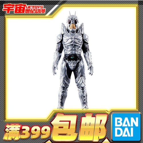 现货 万代 假面骑士blacksun 黑日 影月 怪人态 银殿飞蝗怪人软胶
