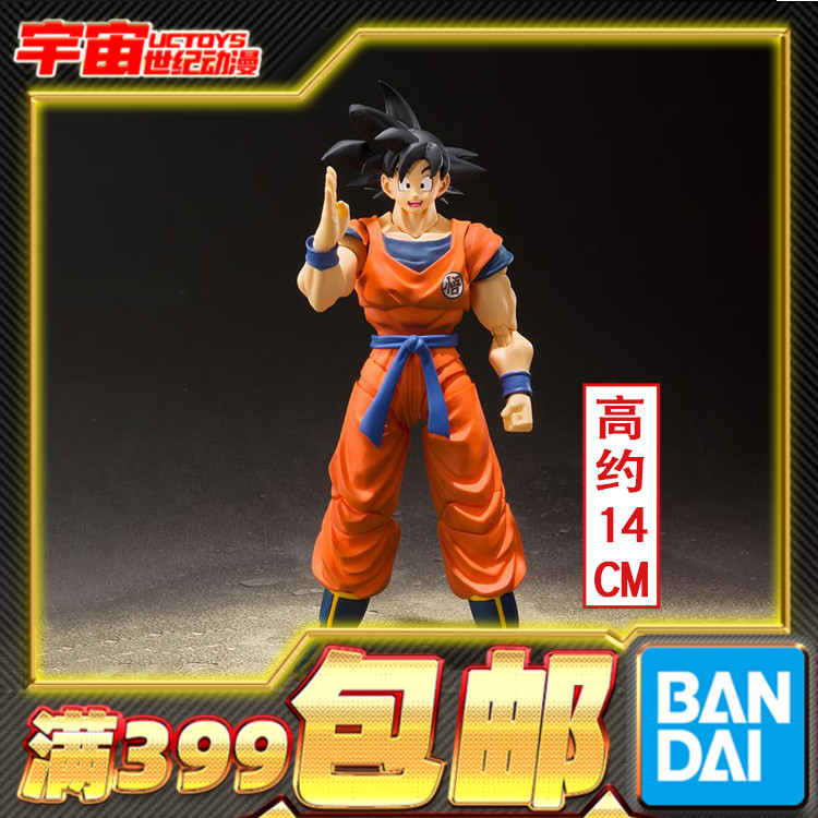 现货 万代 SHF 龙珠 悟空 黑发 地球长大的赛亚人 再版 可动手办