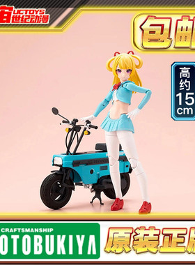 预定 寿屋 女神装置 BUSTER DOLL 骑士爱丽丝 本田 拼装模型