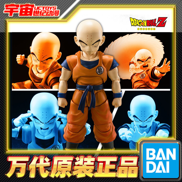 预定 万代 SHF 龙珠Z 克林 小林 库林 光头 强地球人 成品 可动