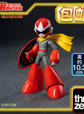 预定包邮 Threezero 3A MDLX 洛克人 布鲁斯 Proto Man 手办