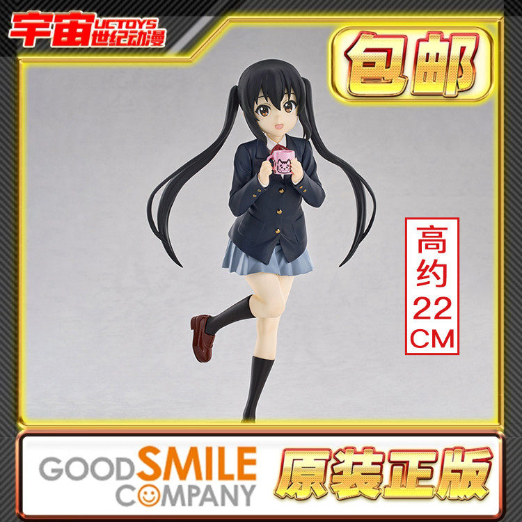 包邮 POP UP PARADE GSC 轻音少女 KON 中野梓