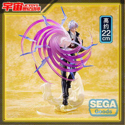预定再版 SEGA 世嘉 Luminasta 咒术回战 第二季 五条悟 景品手办