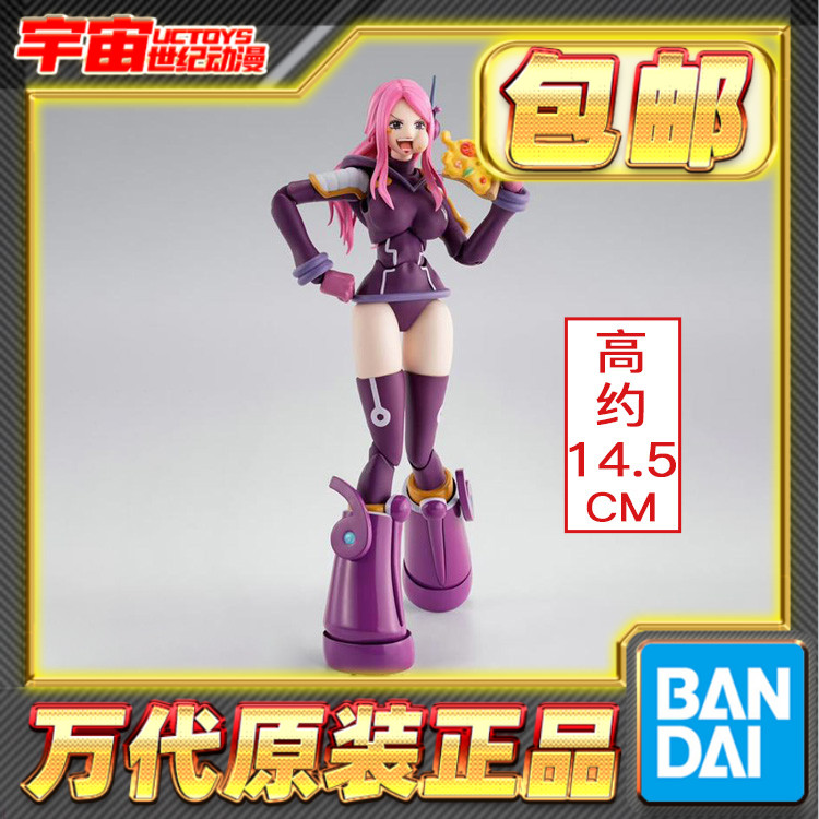 现货包邮 万代 SHF 海贼王 乔艾莉 波妮 未来岛 蛋头岛 可动成品