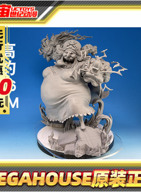 先行预定 MegaHouse MH pop maximum 海贼王 四皇 大妈 玲玲 手办