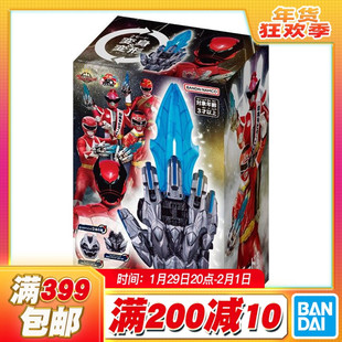 现货 万代 DX 头号战队豪兽 手誓剑 UNI 宇宙 银色 变身器机器人