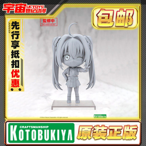 先行预定 寿屋 OSHI WORKS 空之轨迹 艾丝蒂尔 Mini Q版 手办