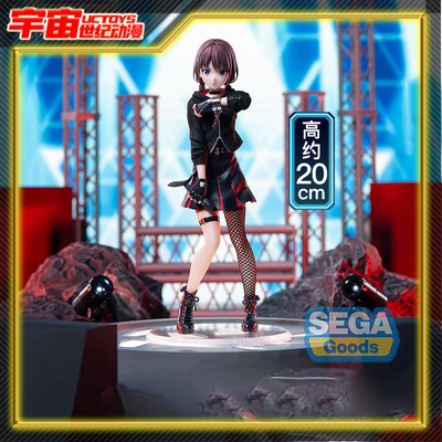 现货 SEGA 世嘉 XStellar 哭泣少女乐队 演出服 井芹仁菜