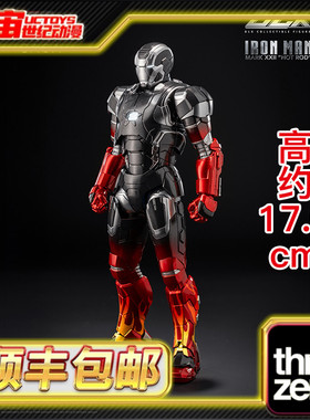 现货顺丰包邮 Threezero DLX 1/12 钢铁侠MK22 Mark 22 热棒 手办