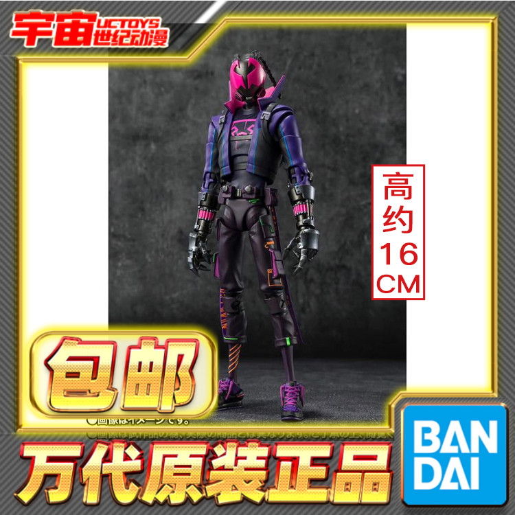 现货包邮 万代 SHF 徘徊者 蜘蛛侠 纵横宇宙 迈尔斯 可动成品