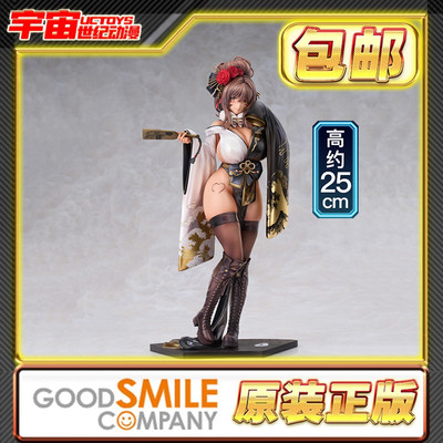 包邮 GSC GSAS 胜利女神 妮姬 NIKKE 诺亚尔 黑兔 手办