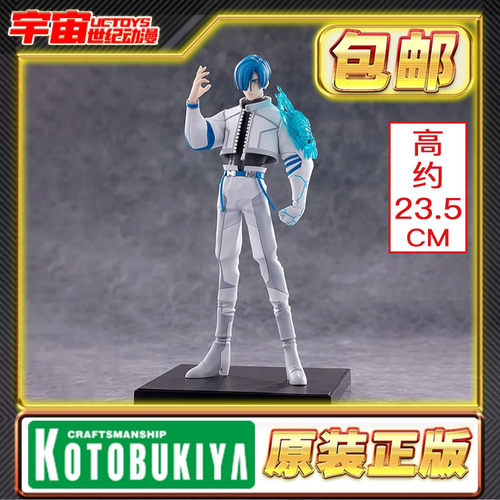 预定 寿屋OSHI WORKS TRIGUN STAMPEDE 雷卡特布鲁萨默斯手办