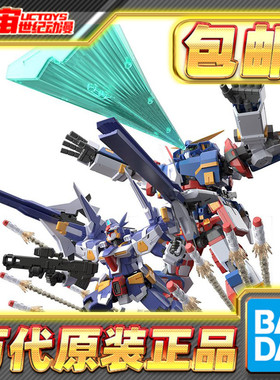 现货包邮 万代 食玩 SMP 机战OG SRX 钢之Completed Boxset